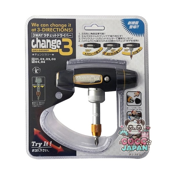 최고의 도구 최고의 도구 CR3-04590Y [BEST TOOL BEST 3WAY RATCET 드라이버 변경 3 노란색]