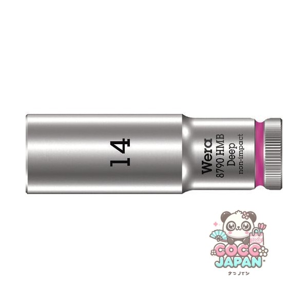 WERA 004536 [8790 HMB 딥 소켓 14.0]