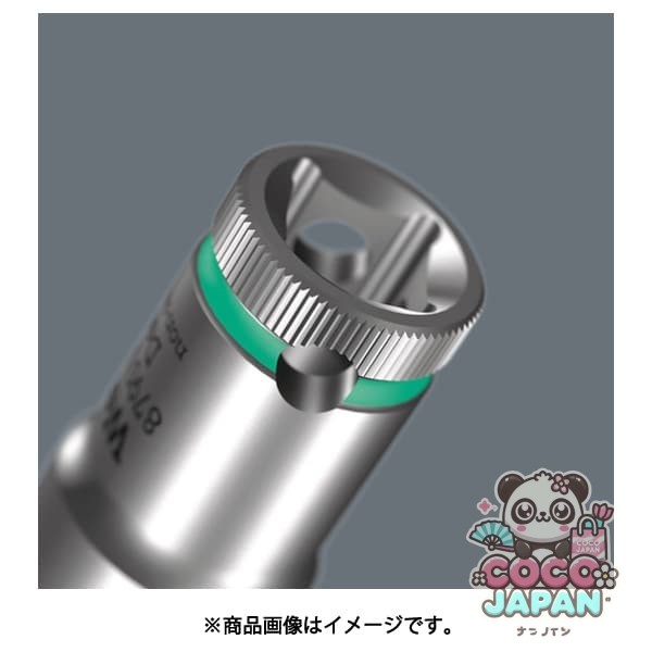 WERA 004536 [8790 HMB 딥 소켓 14.0]