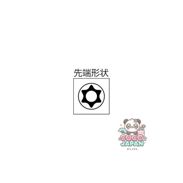 Truscothr-8h [16 진수 Blench T8H]