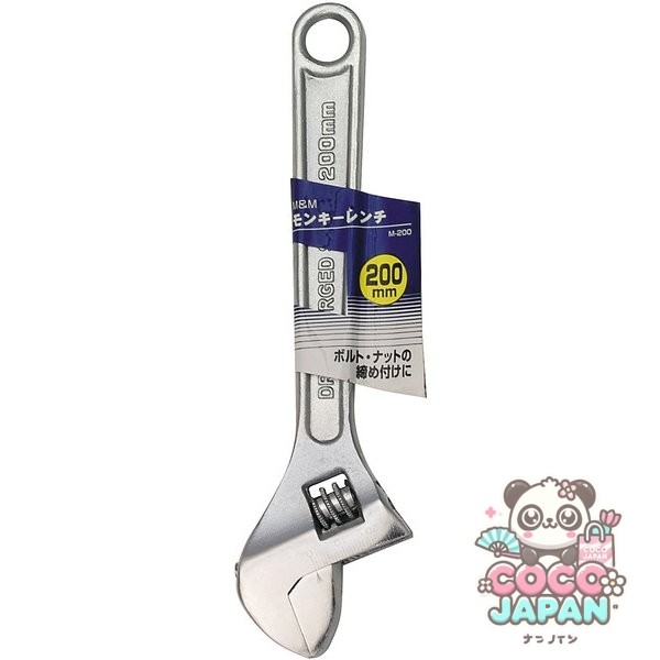 Takagi Takagim-200 [M & M Monkey Wrench 200mm]