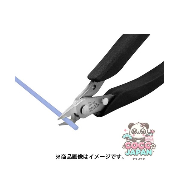 Zonoder SKN-140 [TTC Ultra-Thin Blade Plastic Nippers (단일 에드) 스테인리스 스틸]
