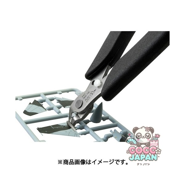 Zonoder SKN-140 [TTC Ultra-Thin Blade Plastic Nippers (단일 에드) 스테인리스 스틸]