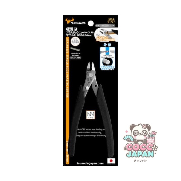 Zonoder SKN-140 [TTC Ultra-Thin Blade Plastic Nippers (단일 에드) 스테인리스 스틸]