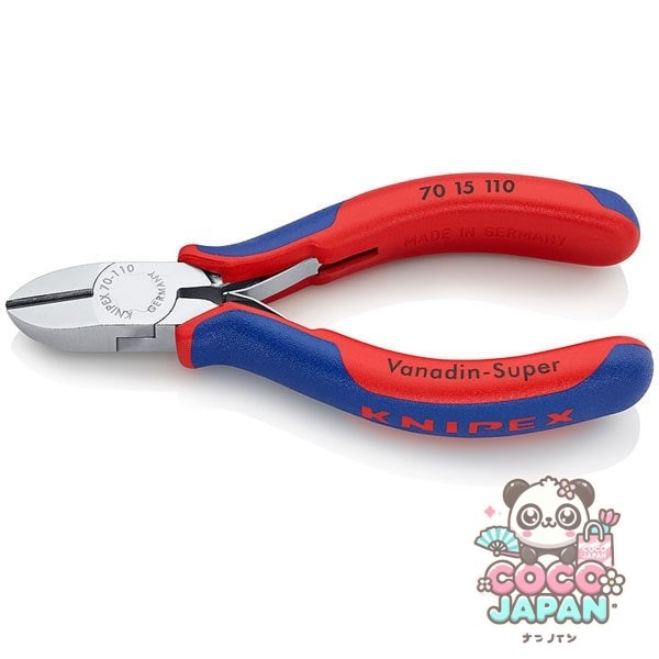 Knipex 7015110 [전기 니퍼 110mm]