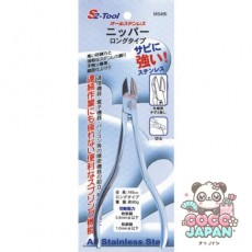Suekage MS455 [Suekage Nipper Long]
