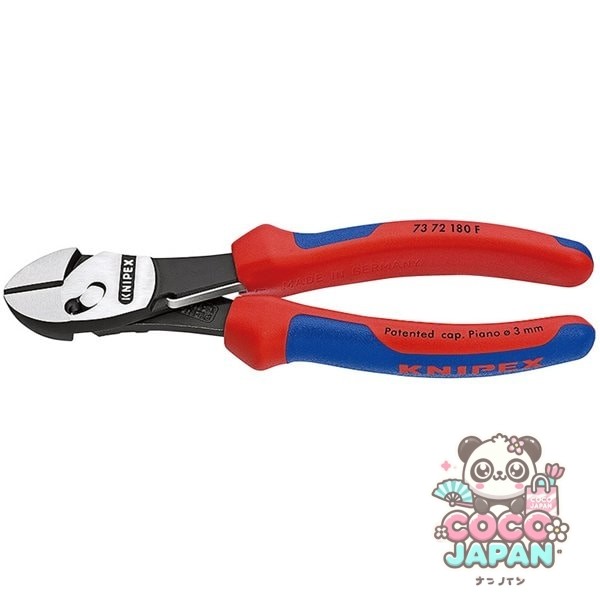 Knipex 7372-180f [스프링 180mm와 트윈 포스 니퍼]