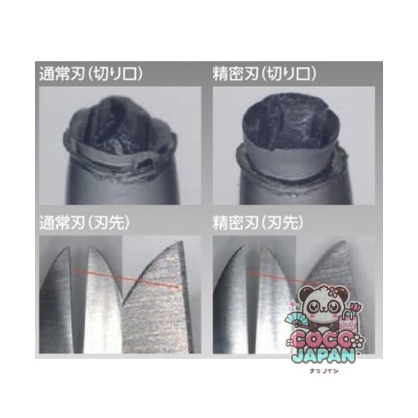 Merry-Tool160S-150SP [높은 플래프퍼 정밀 블레이드 150mm]