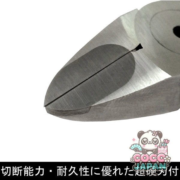 Fujiya PP460-125 [카바이드 블레이드가있는 Protec Nipper 125mm]