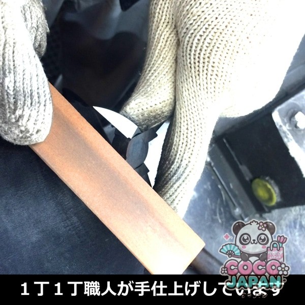 Fujiya PP460-125 [카바이드 블레이드가있는 Protec Nipper 125mm]