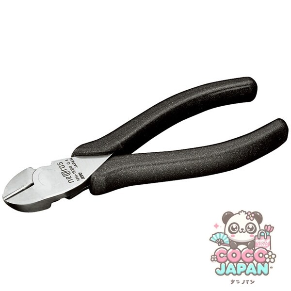 Neprosnpn150BW [Nepros Wide Nipper 150mm]