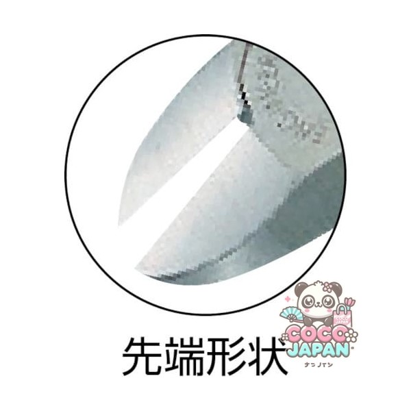 엔지니어 NK-16 [Strong Nipper 150mm]