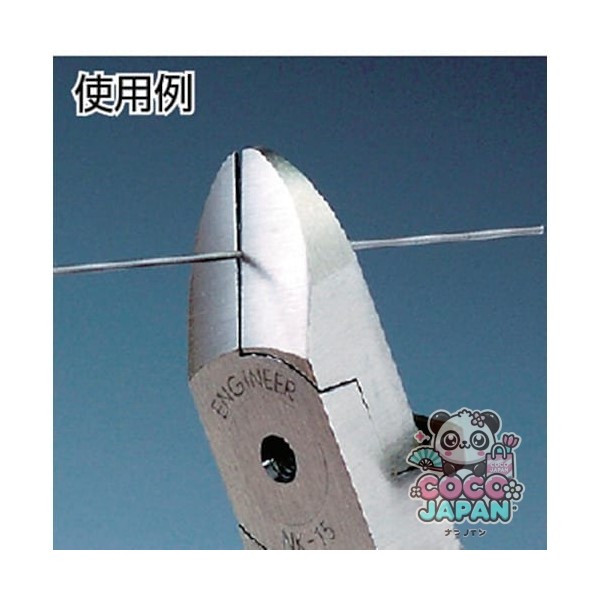 엔지니어 NK-16 [Strong Nipper 150mm]