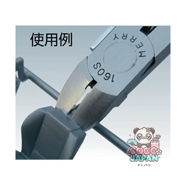 Merry-Tool160S-125 [Hi Planipper (원형 블레이드) 125mm]