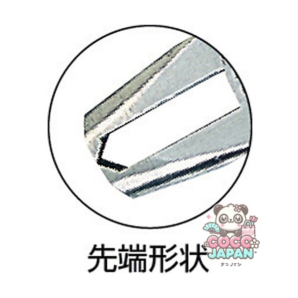 Merry-Tool23ef-130 [endplanipper 130mm]