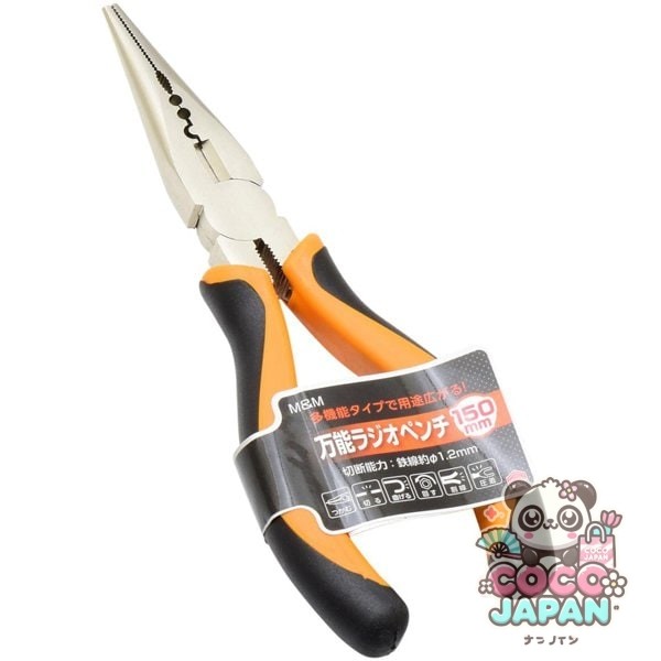 Takagi Takagim & M Molding 그립 다목적 라디오 플라이어 150mm