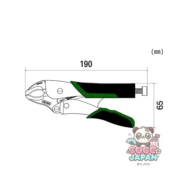 엔지니어 PZ-65 [Nejisaurus VP-2 Visuzaurs]