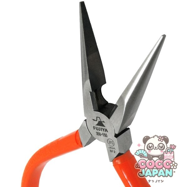 후지야 350-150 [라디오 플라이어]