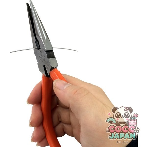 후지야 350-150 [라디오 플라이어]