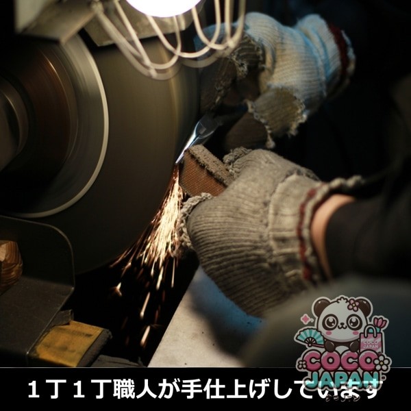 Fujiya 320S-150 [320 다재다능 라디오 플라이어 (스프링 포함) 150mm]