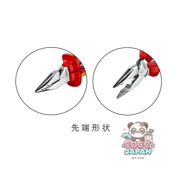 Knipex 0825-185 [Knipex 니들 코 펜치 185mm 편안함 핸들]