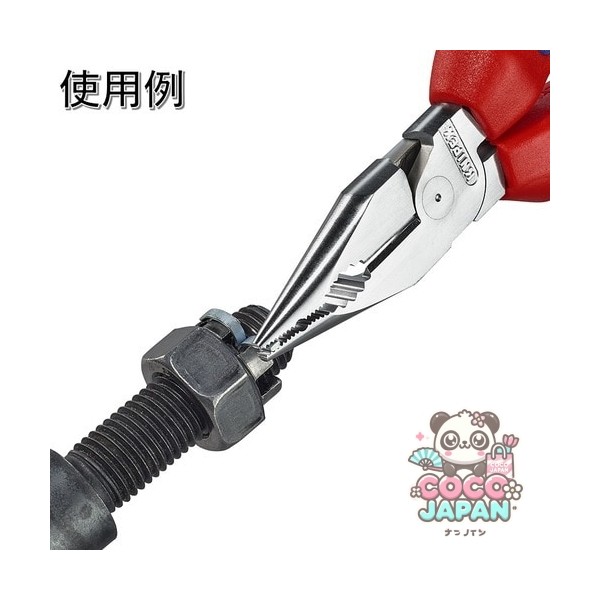 Knipex 0825-185 [Knipex 니들 코 펜치 185mm 편안함 핸들]