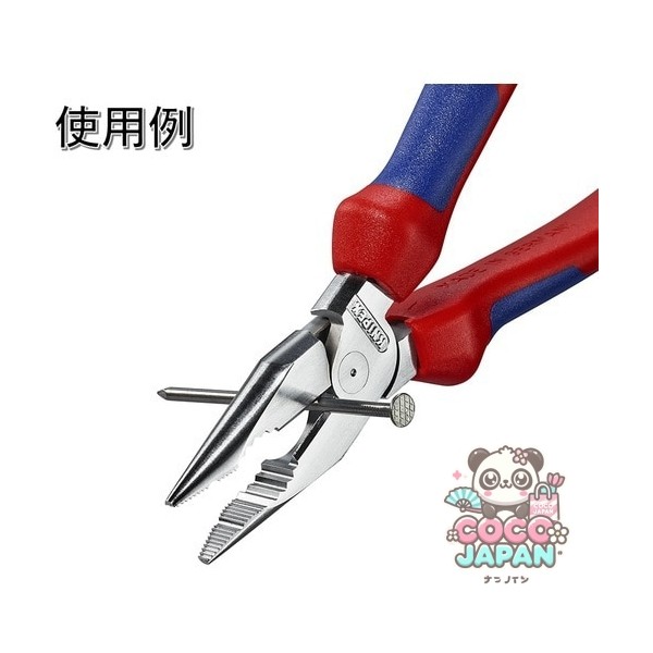Knipex 0825-185 [Knipex 니들 코 펜치 185mm 편안함 핸들]