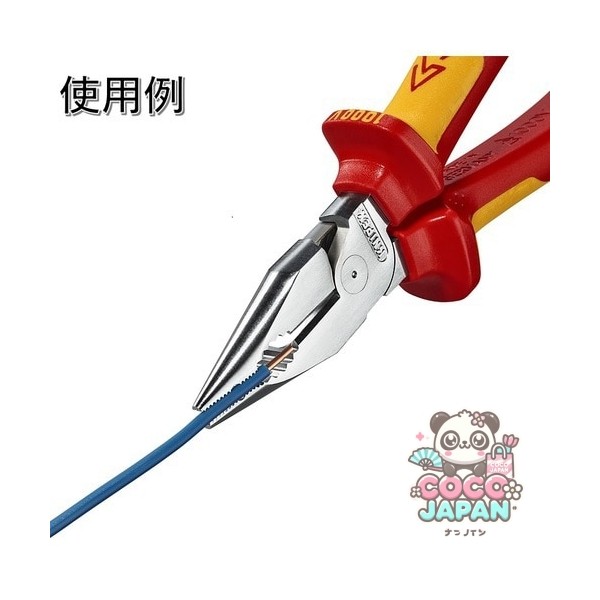 Knipex 0825-185 [Knipex 니들 코 펜치 185mm 편안함 핸들]