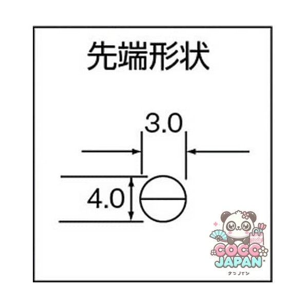 톤 톤 무선 플라이어 (마스터 그립 타입) RP-150G