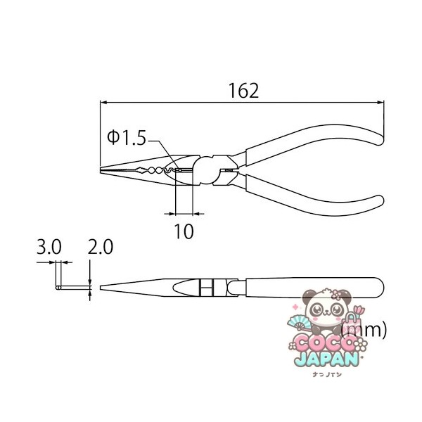 랍스터 랍스터 새우 J150RM 새우 다목적 라디오 플라이어