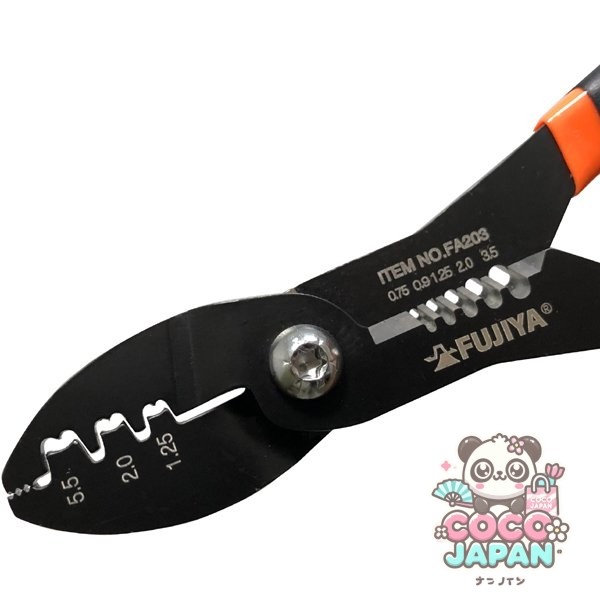 Fujiya FA203 [전기 플라이어 미니 (Faston 터미널 용)]