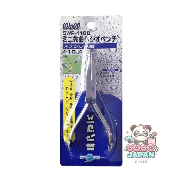 최고의 도구 최고의 도구 SWR-110B [최고의 도구 잘 스테인리스 스틸 미니 팁 회전 펜치 110mm]