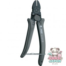 Maruto Hasegawa Workshop Keiba PU-266 [Power-Up Nipper Pat. 165mm 회색]