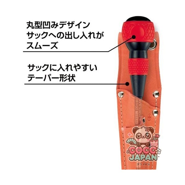 선박 선박 220-2-100 [Ball Grip Driver 220+No.2x100]