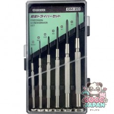 엔지니어 DM-20 [+정밀 드라이버 세트]