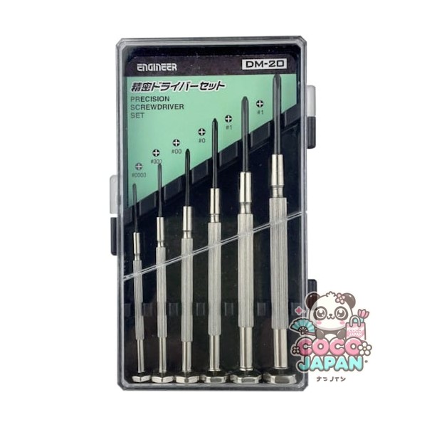 엔지니어 DM-20 [+정밀 드라이버 세트]