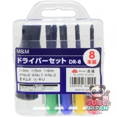 Takagi Takagidr-8 [M & M 드라이버 세트 8]