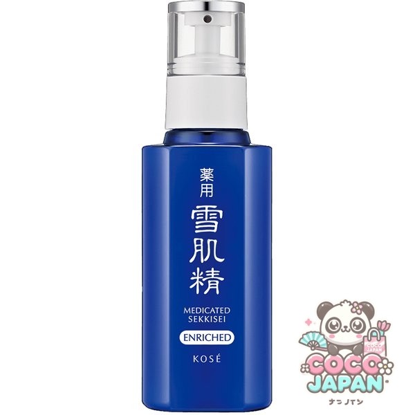 코세이 KOSE 스노우 스킨 정약용 스노우 스킨 정유액 인리치 [유액]