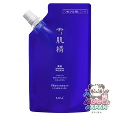 KOSE 설기정  브라이트닝 에멀젼
