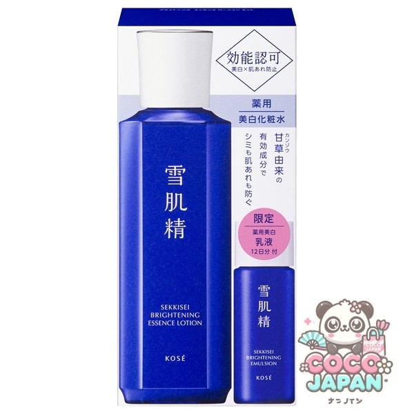 코세이 KOSE 스노우 스킨 정 한정 약용 스노우 스킨 브라이트닝 에센스 로션 키트