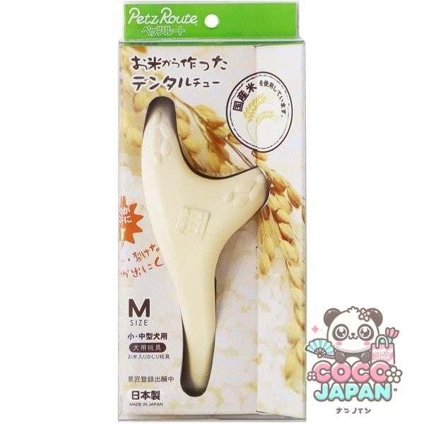 펫츠 루트 petz-route 쌀로 만든 치과 M