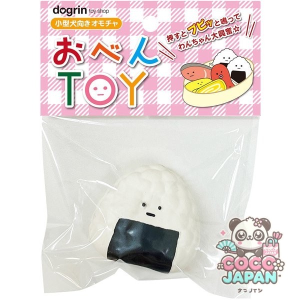 Super Cat 슈퍼캣 OBT-01 [오벤 TOY 주먹밥]