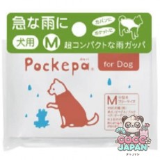 알타 AR0526034 [Pockepa 포케파 for Dog M]