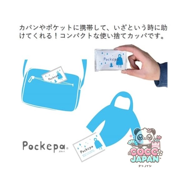 알타 AR0526034 [Pockepa 포케파 for Dog M]