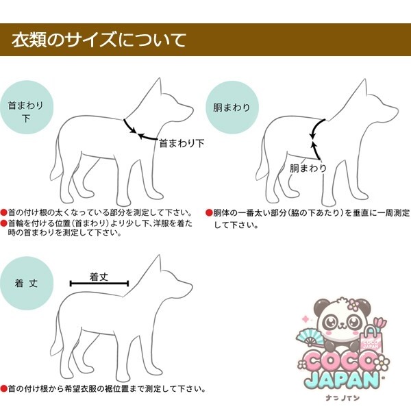 이지독 EZYDOG 도그래쉬 가드 M 레드