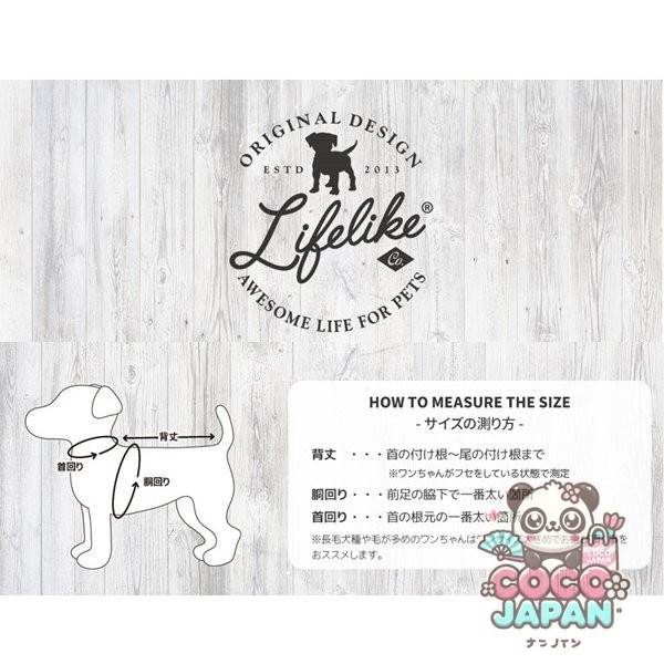 라이프라이크 LIFELIKE111R10 [마운틴 레인 판초 베이지 2호]