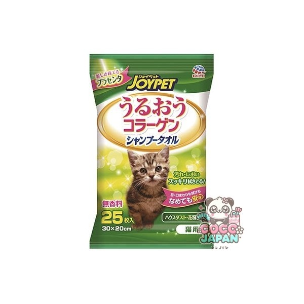 해피 애완 동물 Happy Pet 샴푸 수건 고양이 25 개