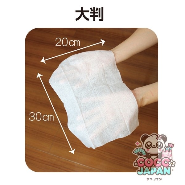 도기맨 하야시 캐티맨 웨트 샴푸 타월 고양이용 대형 28장