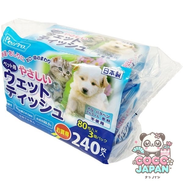 애완동물 프로 Pet Pro 애완동물 애완동물용 부드러운 젖은 티슈 80장입×3개 팩