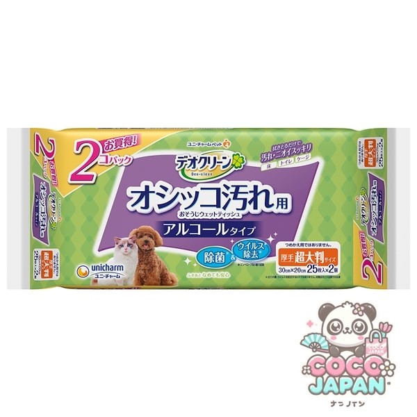 유니 매력 데오 클린 데오 클린 오시코 얼룩 아저씨 젖은 티슈 대형 25 장 2 개 팩